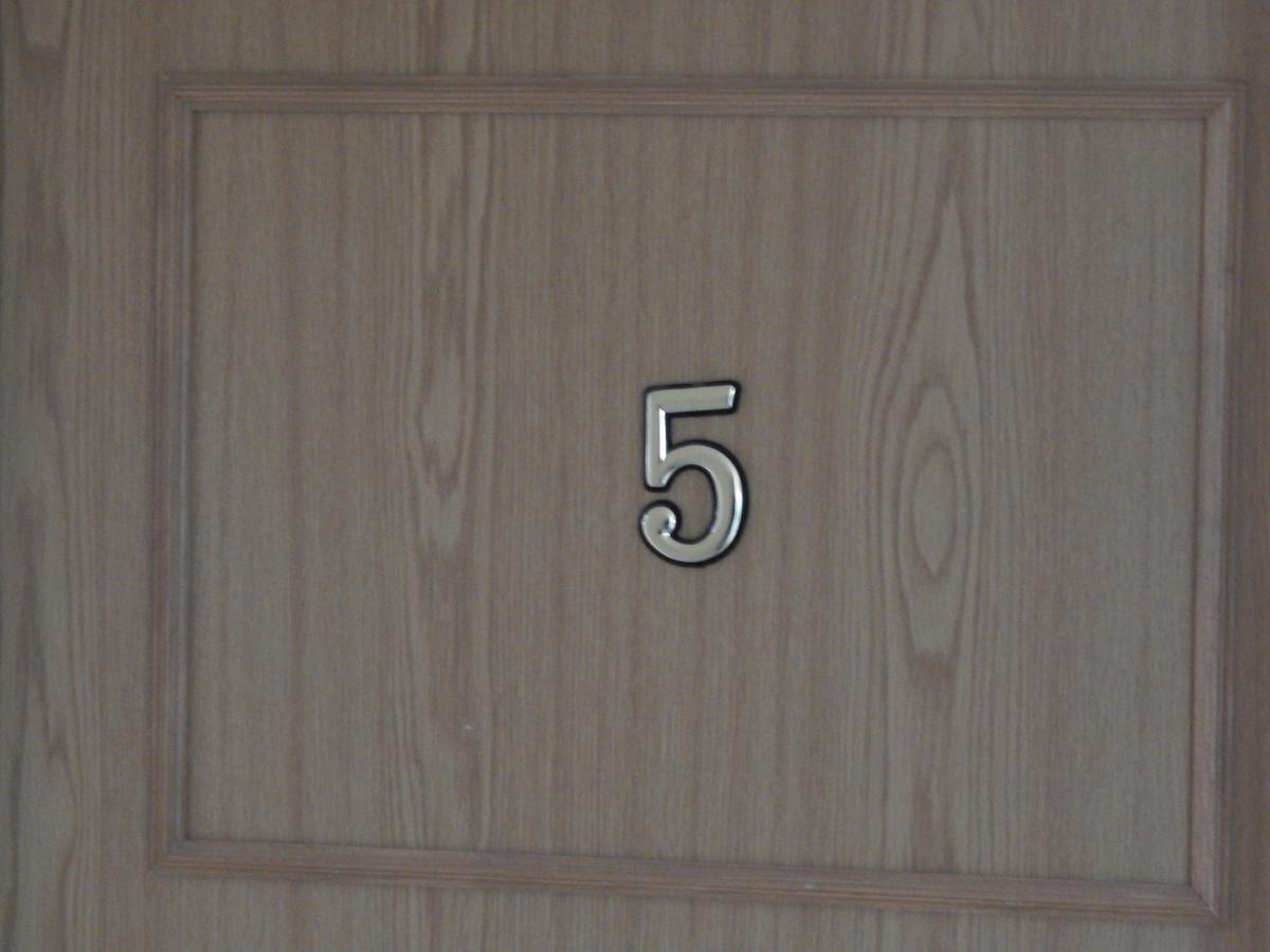 Apartmani Villa Marija Zadar Eksteriør bilde